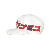 SLAUGHTER Cap