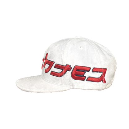 SLAUGHTER Cap
